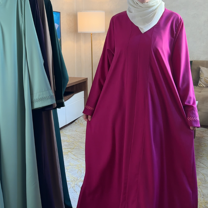 Abaya diyaa